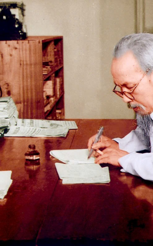 NHÂN KỶ NIỆM 136 NĂM NGÀY SINH CHỦ TỊCH HỒ CHÍ MINH: HỌC TẬP TƯ TƯỞNG CỦA BÁC VỀ THƯ VIỆN VÀ PHÁT TRIỂN VĂN HÓA ĐỌC  HIỆN NAY